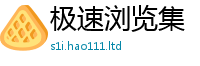 王中王493333WWW马头诗而2025新澳门天天精准大全谜语